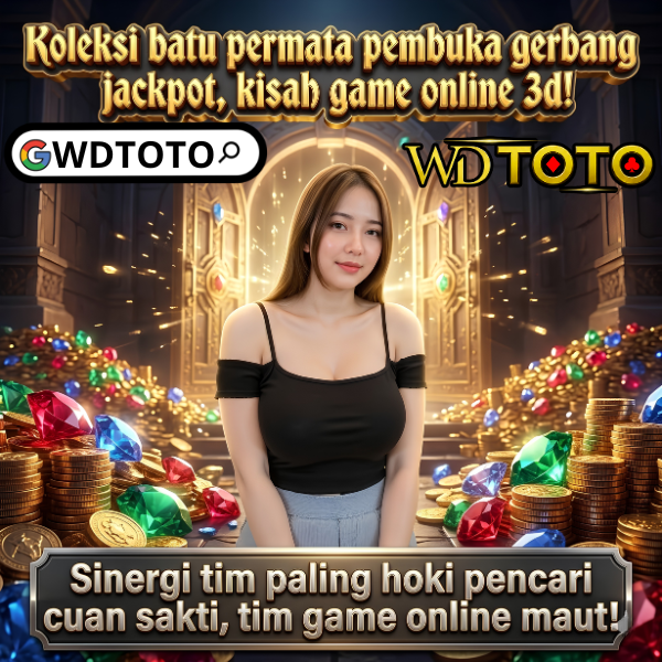 WDTOTO